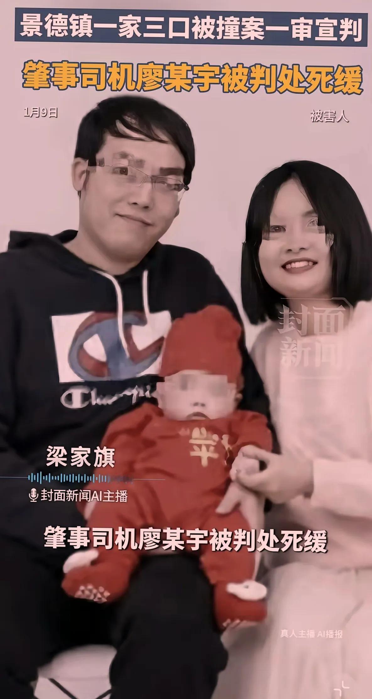 我问在律所工作的朋友，死缓两年执行，到底是什么意思？
朋友说，死缓两年执行的意思