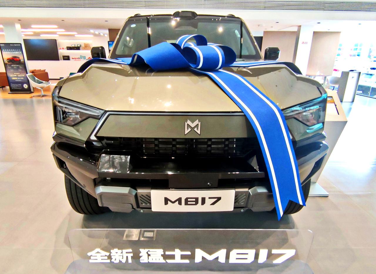 豪华智能越野《猛士M817》
   全新猛士M817，于2026年6月27日正式