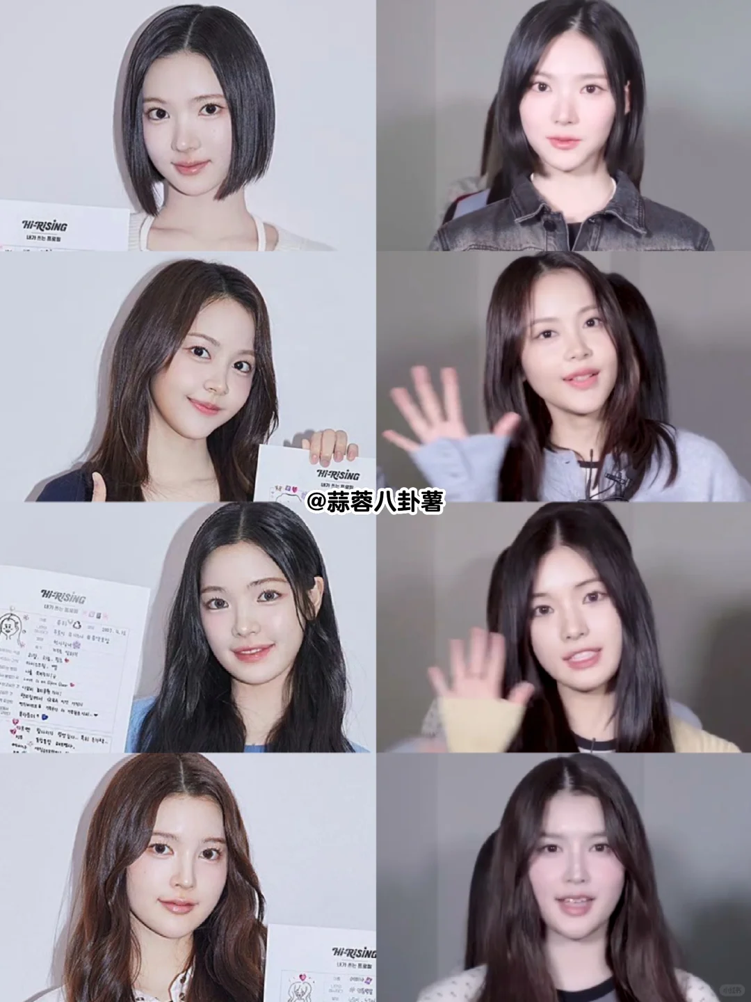 SM新人女团新闻图视频对比‼️