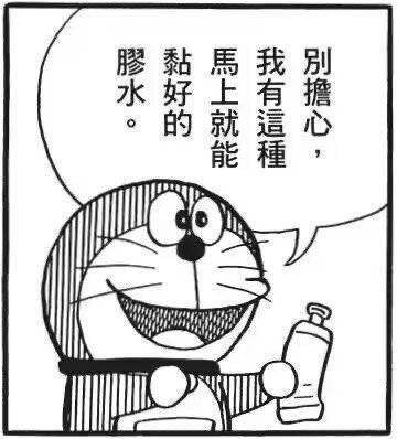 西决第一场要开打了，但我不在北京且这两天全程没空看手机，所以所以兄弟们，马刺西决