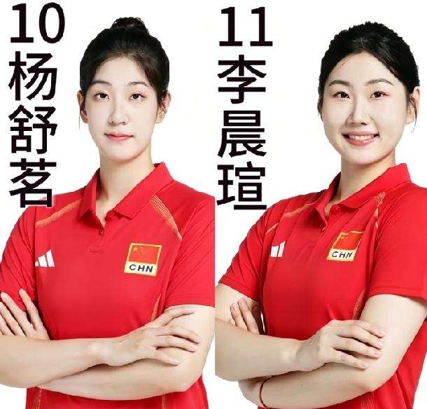 发现了没？新版中国女排有4个小可爱--金佳宝、王奥芊、李晨瑄、杨舒茗，她们四位，