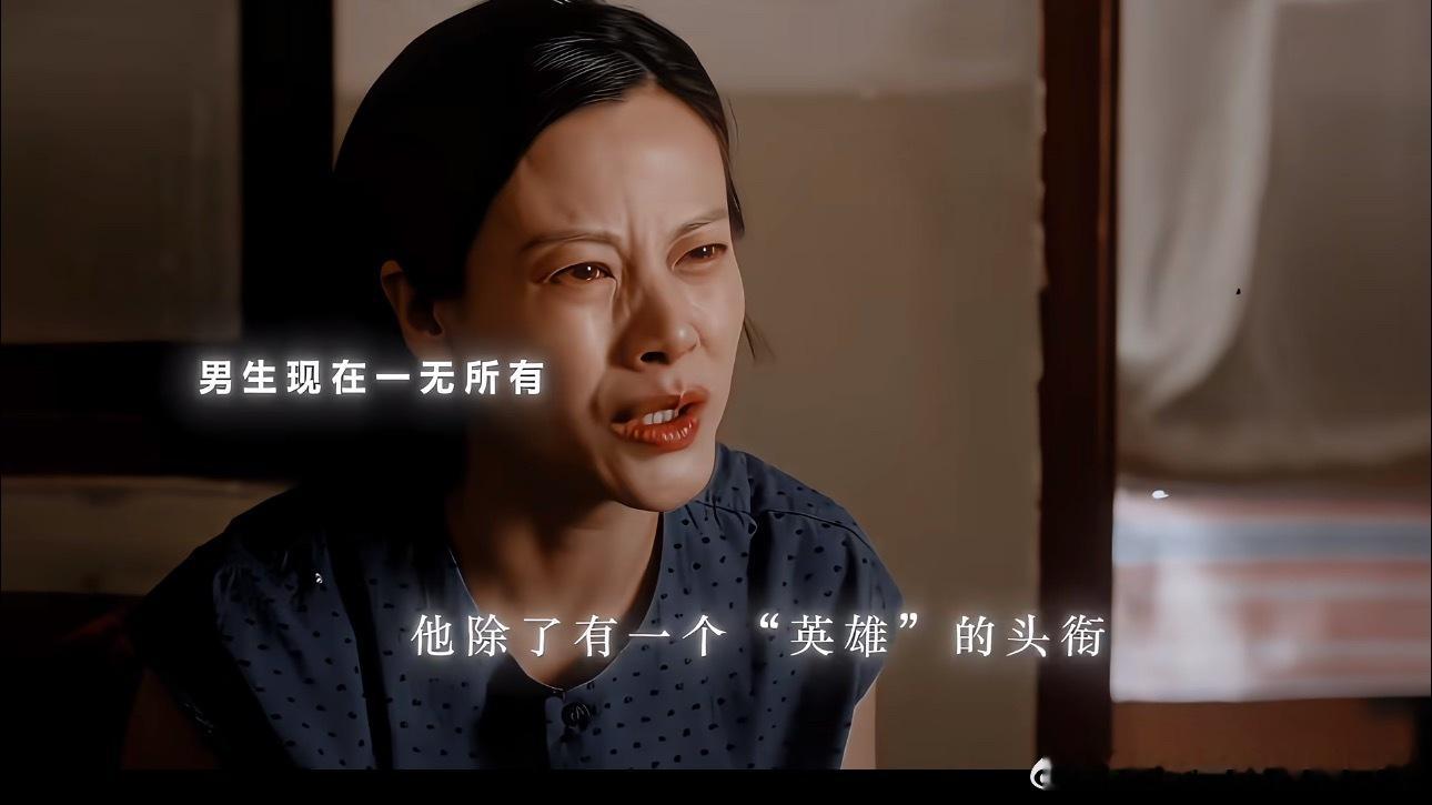 纯真年代的爱情所有人都觉得，她要为了分房子嫁给一个傻子！只有她自己知道，他不傻，