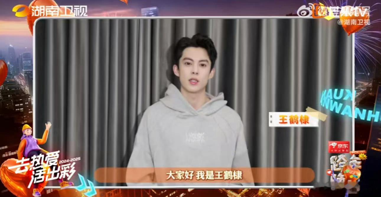 王鹤棣的热爱瞬间是许七安 🌟王鹤棣心中的热爱瞬间，原来是许七安!🎉《大奉打更
