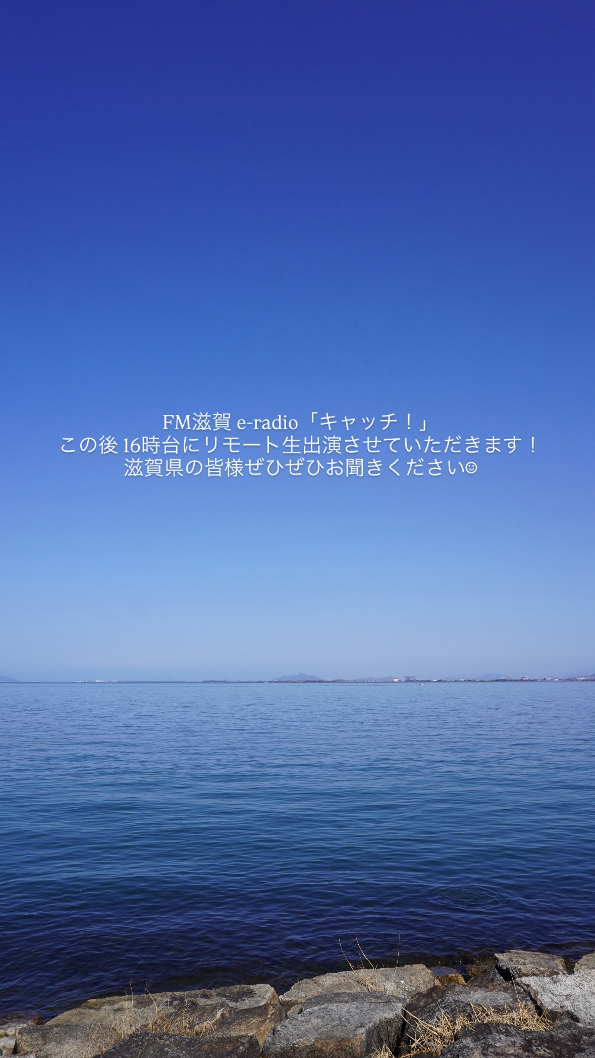 武元唯衣　chukegram