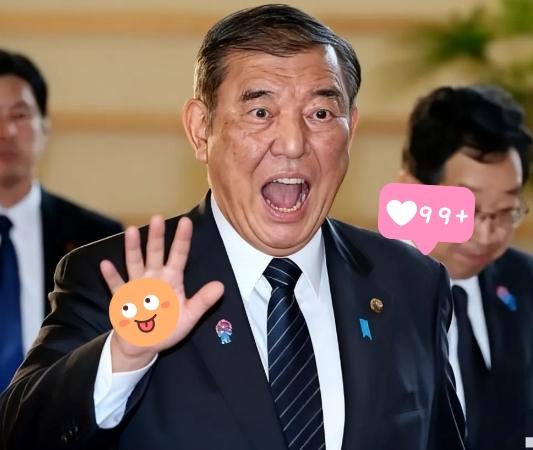 快讯！  快讯！
                  日本传来消息


9月27