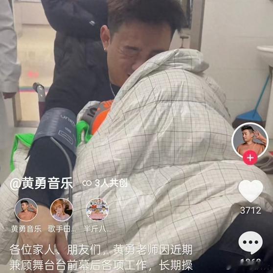 当下心脑血管发生根本不分个老少，而且发生概率大，我国每年新发心脑血管疾病患者约3