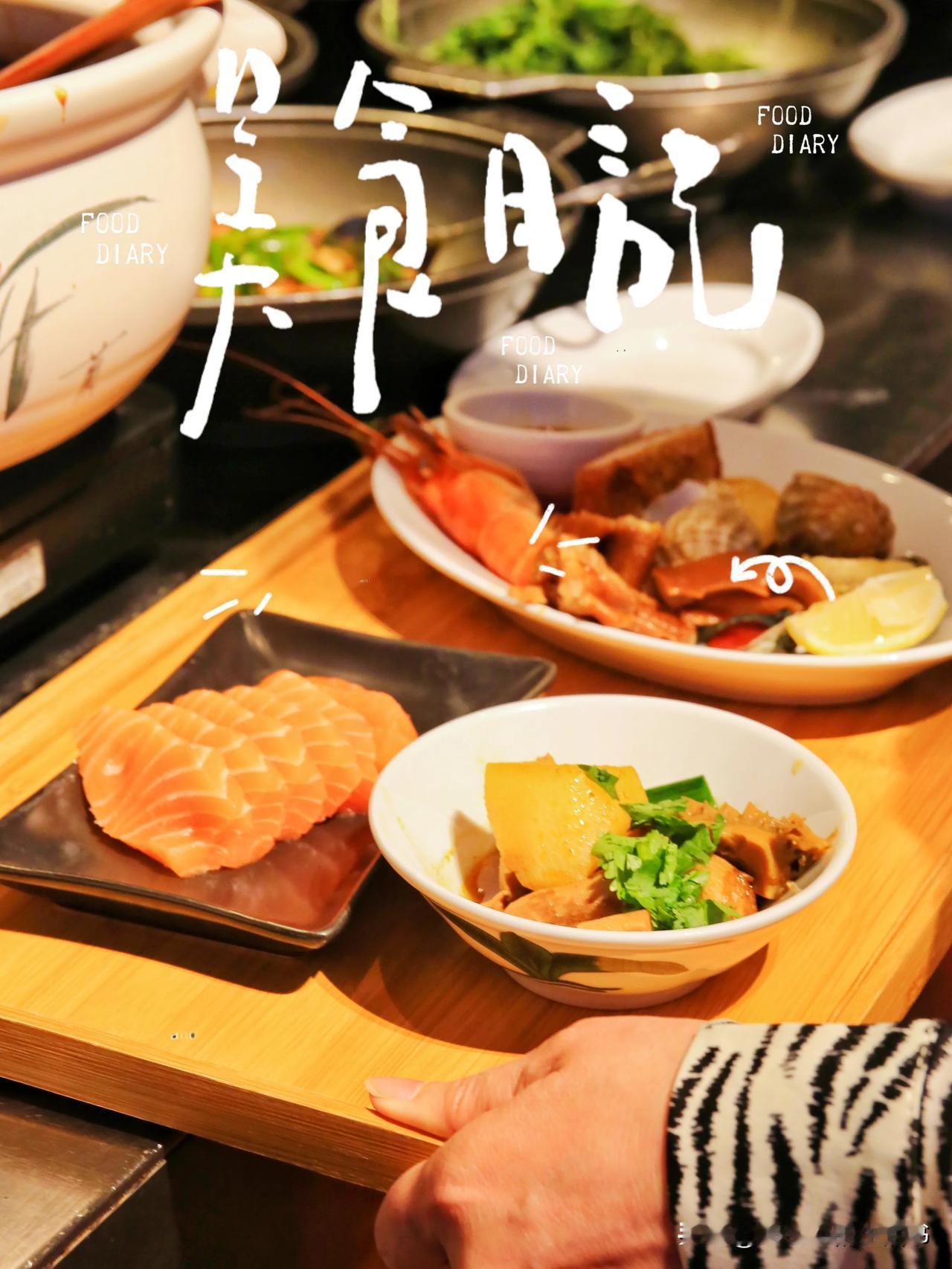 风景独好｜坐拥无敌城景的五星酒店自助

上周末晚上，和我家小朋友单独约个会，来风