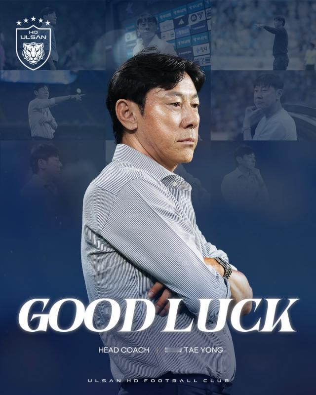 国足机会来了！申台龙火速下课！导火索应该是亚冠被申花逼平！这位韩国名帅又一次遗憾