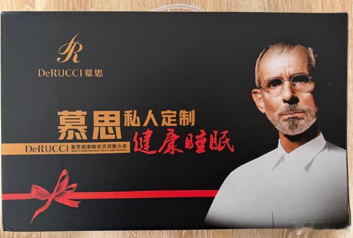 这次中奖的铁粉，进去看了下她的主页。暖心的话缉毒风暴：2023年确诊了尿毒症，每
