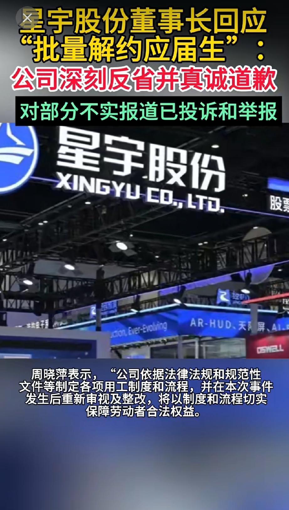 不是错了，而是怕没人买了