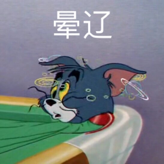短剧香蜜口碑两极分化 短剧又有新路子了，借长剧框架二次创作。一时竟然看不出，这算