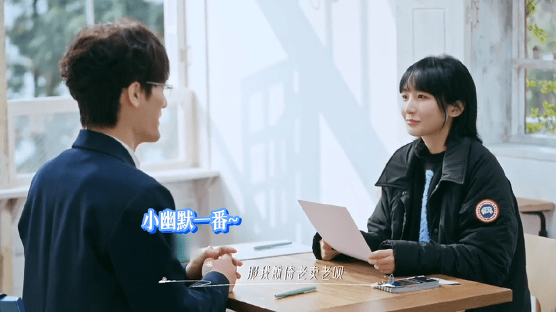 00年已是恋综老人这季年轻人也太敢了，破冰环节直接表达好感，不扭捏不套路，满屏都