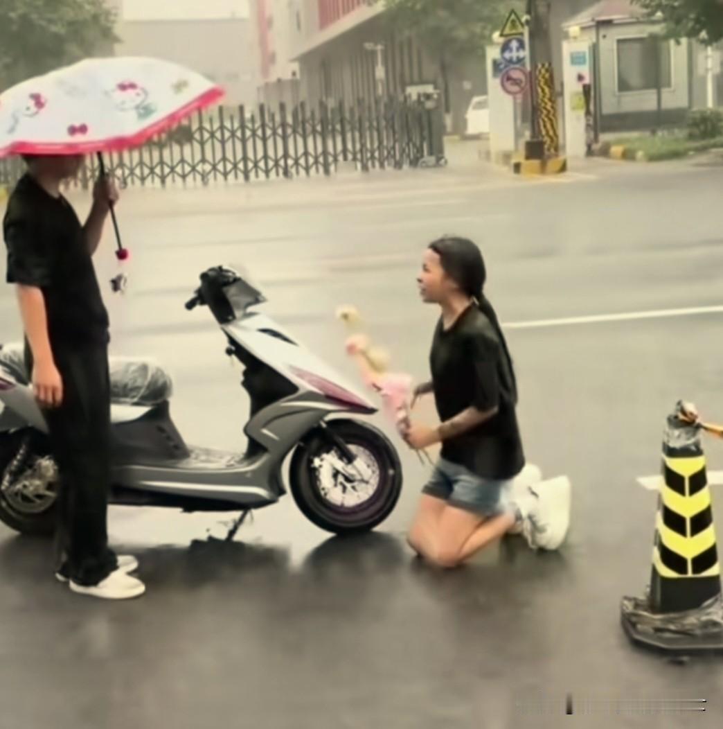 闺女，该放手就放手吧，卑微根本换不来他的回头。

大雨瓢泼，一个女孩拿着一束鲜花