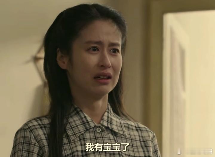 六姊妹 《六姊妹》第13集何家艺宣布自己怀孕的消息后，全家都震惊不已。未婚先孕在