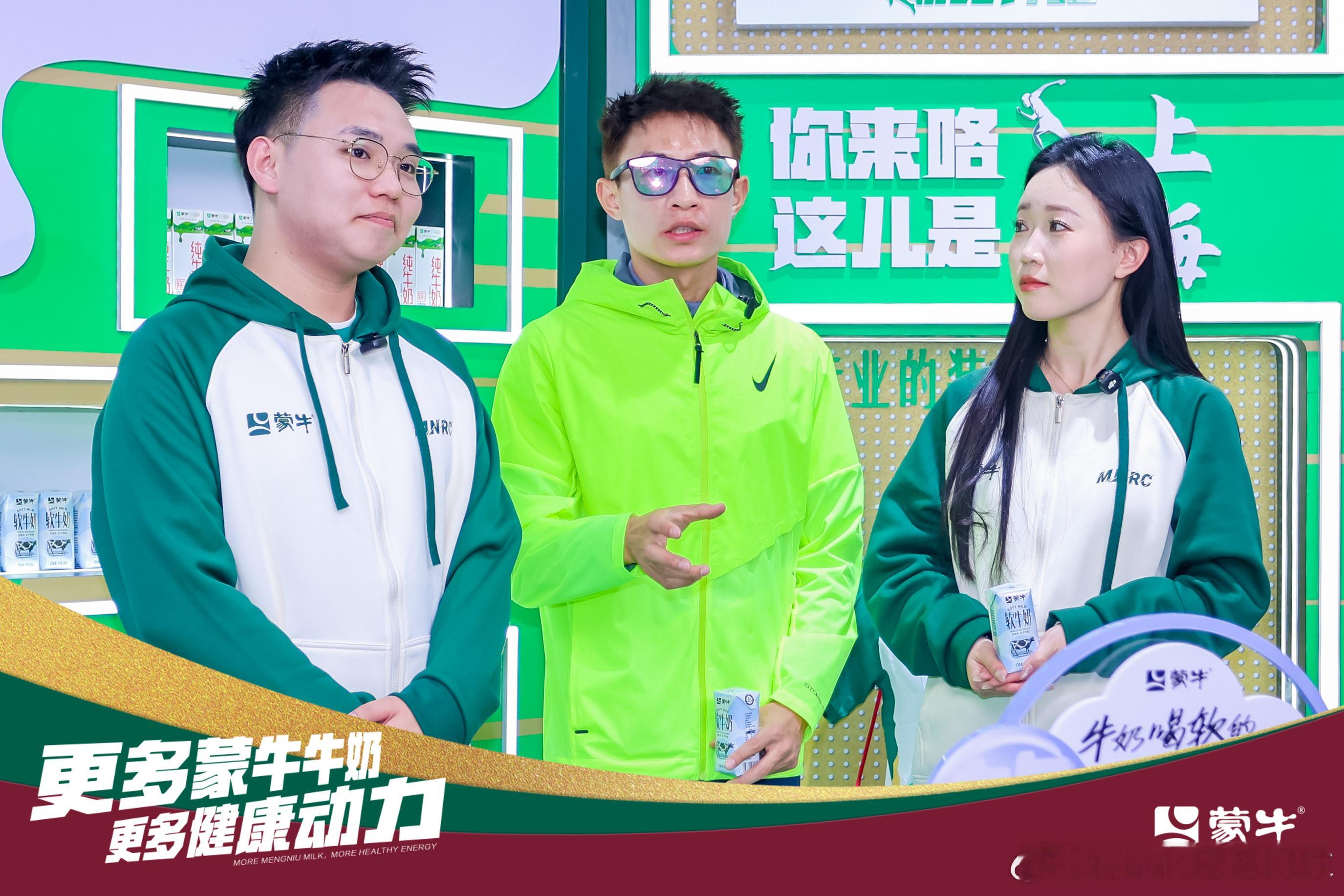 上马赛后如何进行营养恢复2025年上海马拉松于今日在外滩鸣枪开跑。这项赛事不仅是