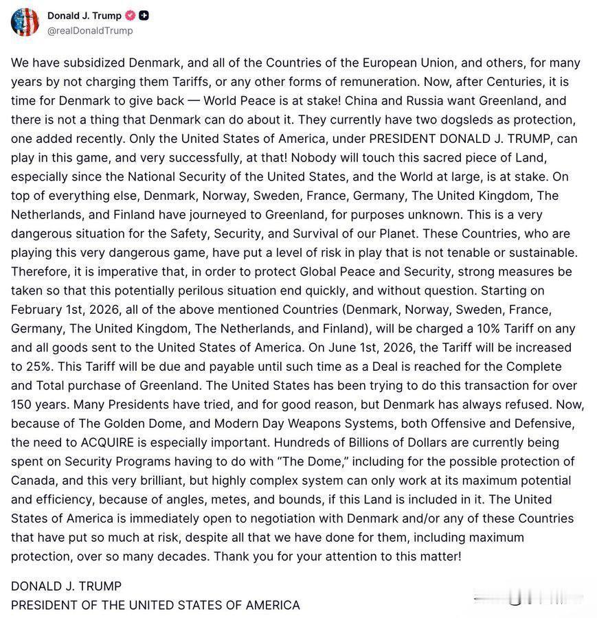 笑死了，格陵兰岛这次得道多助，挪威派2人、瑞典派3人、法国派15人、德国派13人