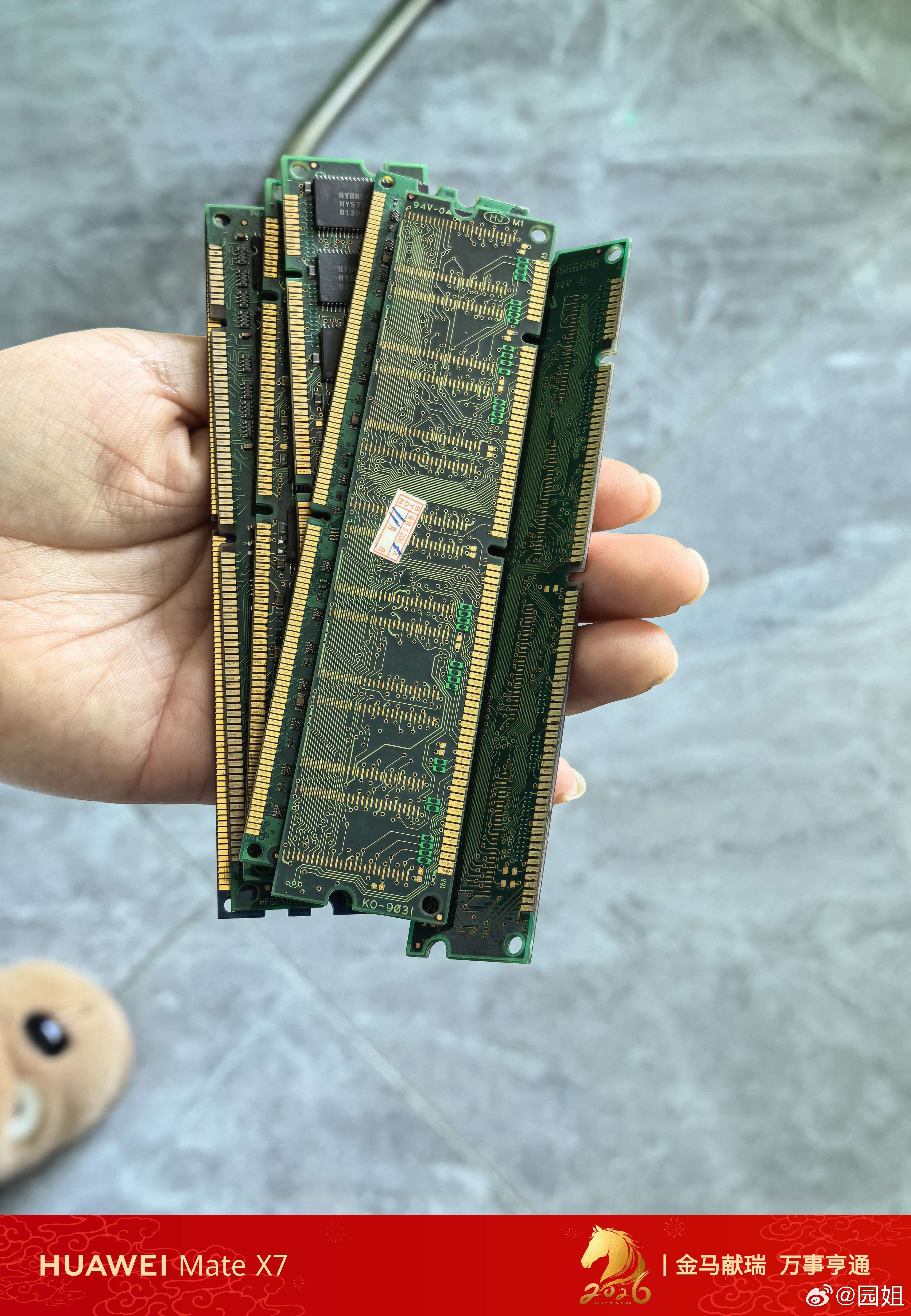 咳咳，咱啥实力不用说了吧