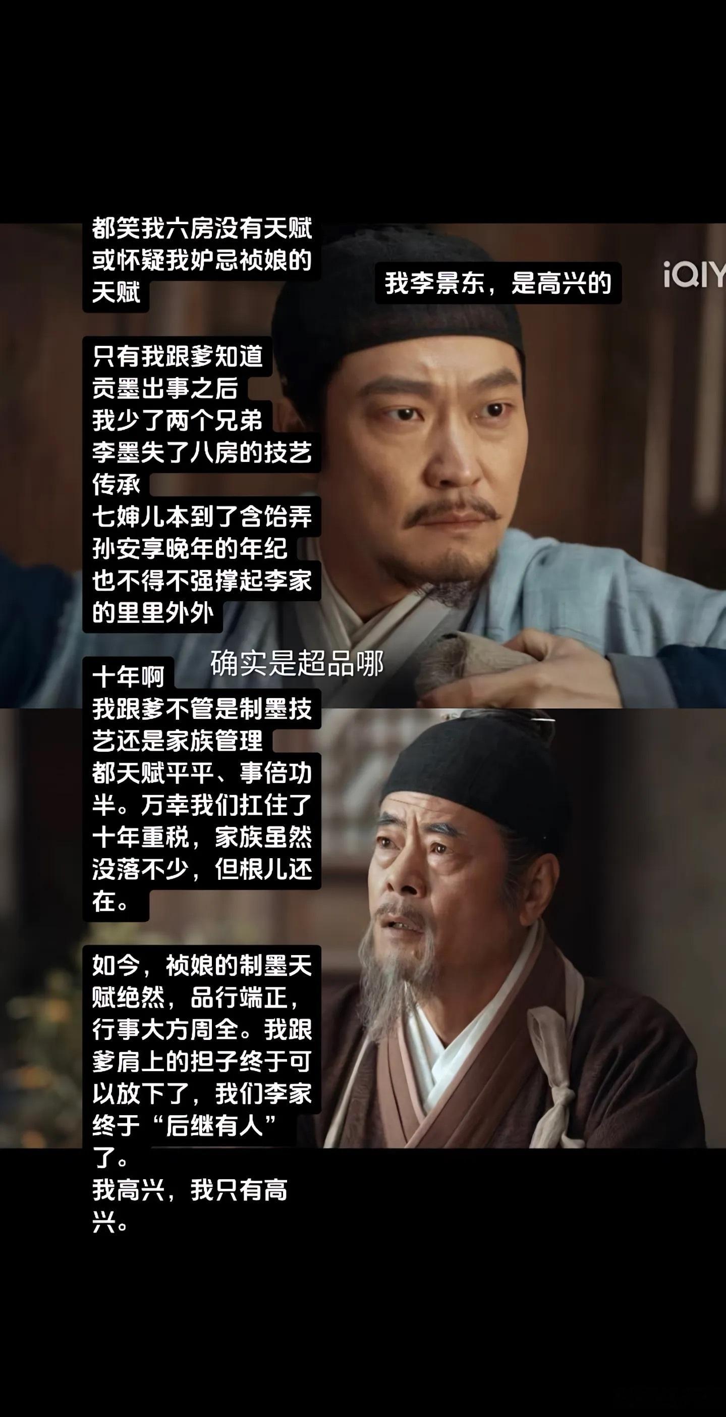 努力在天才面前一文不值吗 不得不承认，在绝对的天赋面前，有时候努力显得有点苍白。