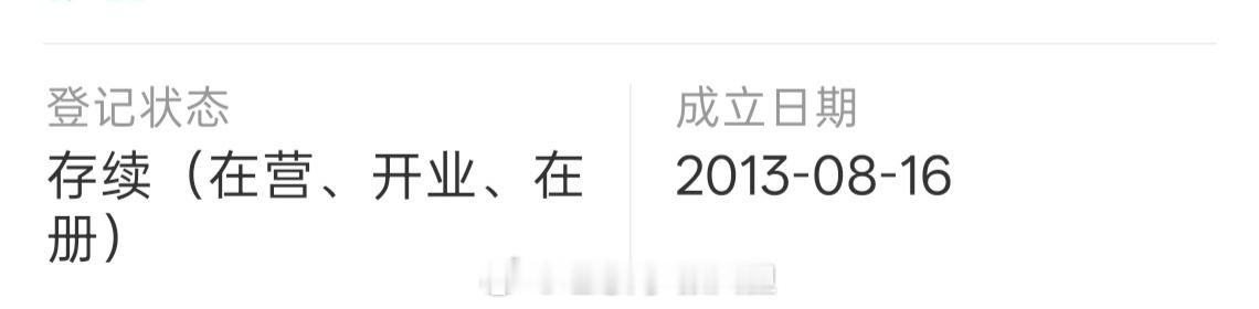 📝还是记录一下吧！ 