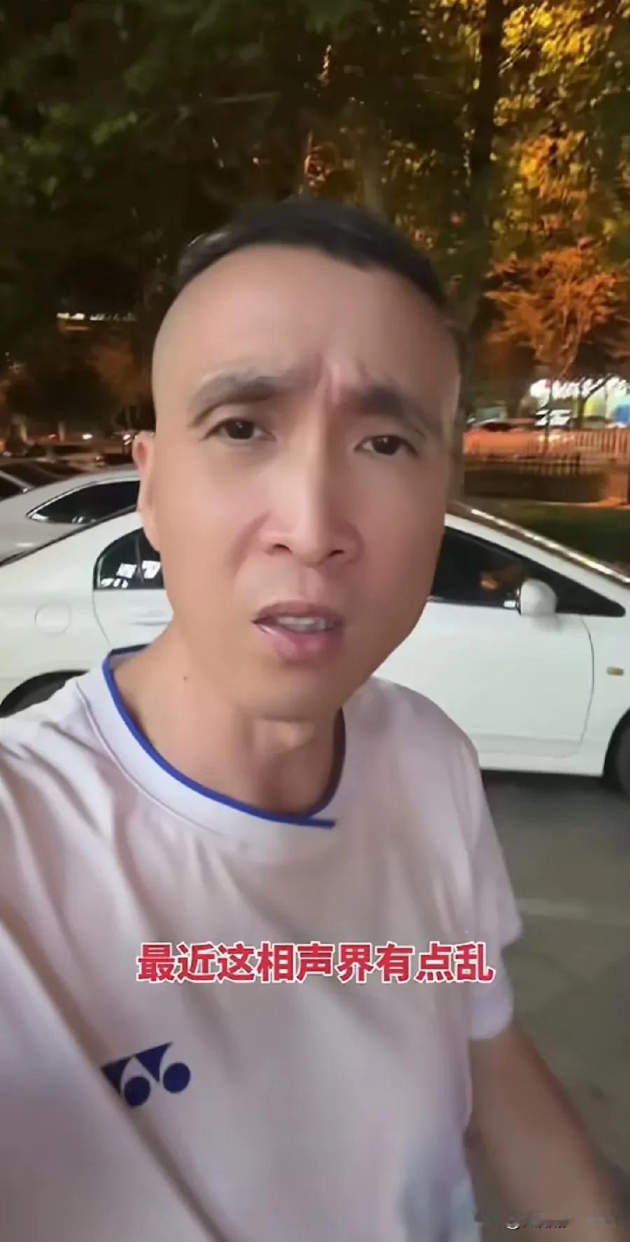 相声界的闹剧，也是相声界的耻辱
       最近由德云社一个小丑发起的一场闹剧
