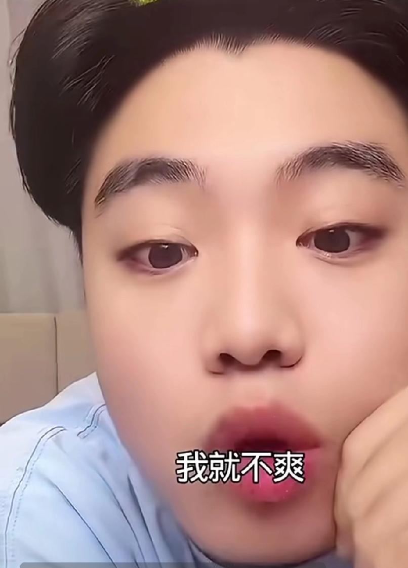 小二让哥哥嫂子关播，他说哥嫂把他们一家都毁了。还想让你们两口子卖货，有这好事。看