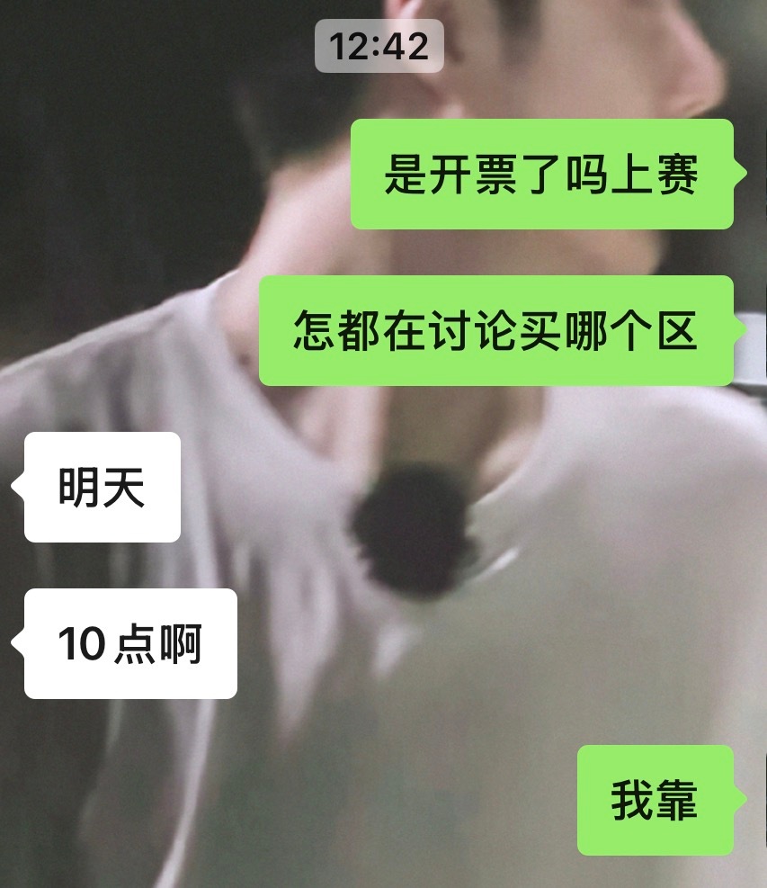 我好懵逼呀。 