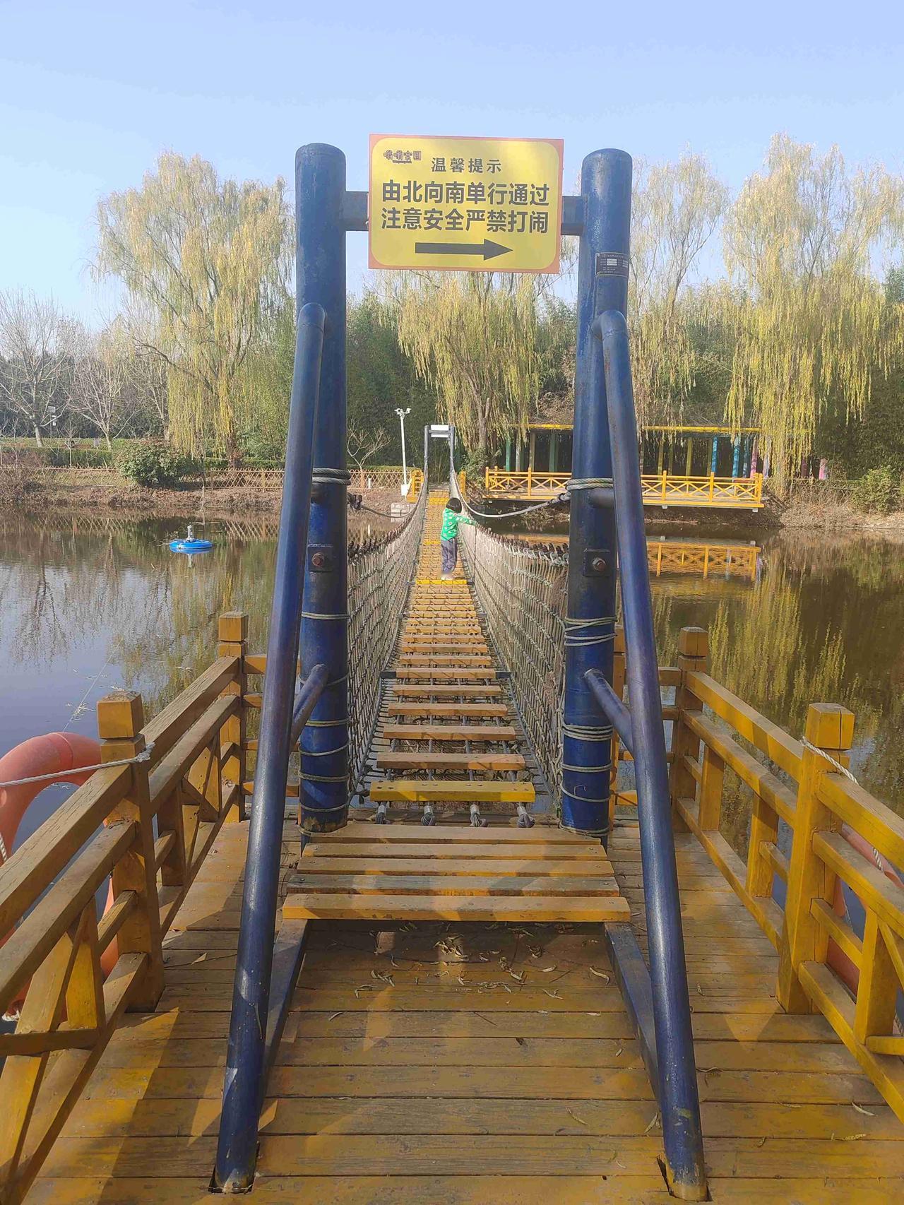 我的今日状态：🏝️旅行度假
我这里的天气：☀️晴天
真不错今天天气。溜娃好天气