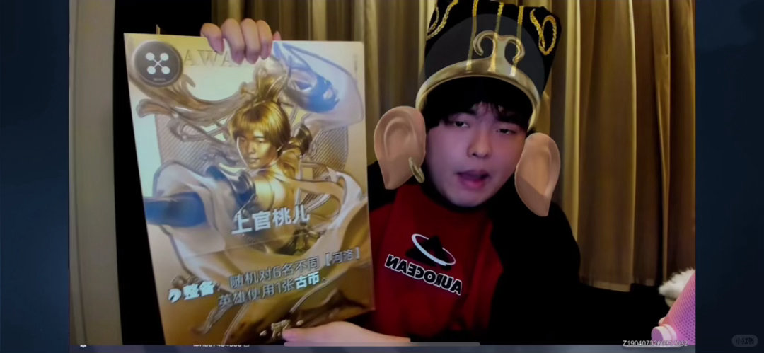 家人们！作为常年蹲王者IP的游戏博主，必须说万象棋这次太会整活了，官方又给桃黑黑