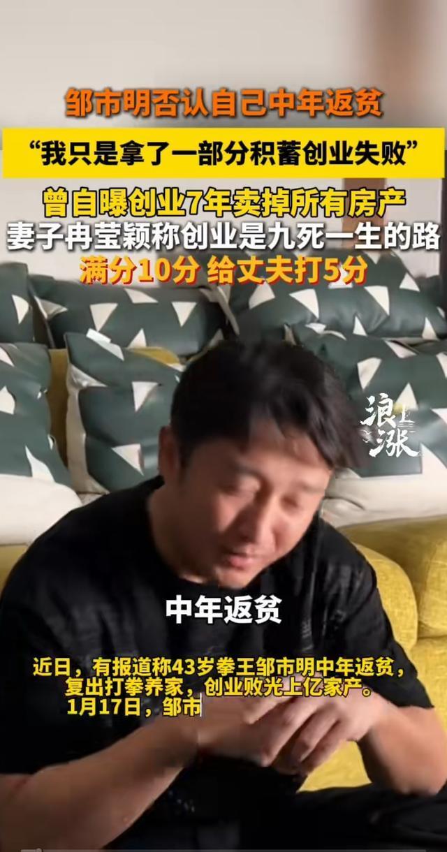 你相不相信，一个男人既不嫖赌又不赌博，既不好吃又不懒惰，又照顾家庭，还很努力工作