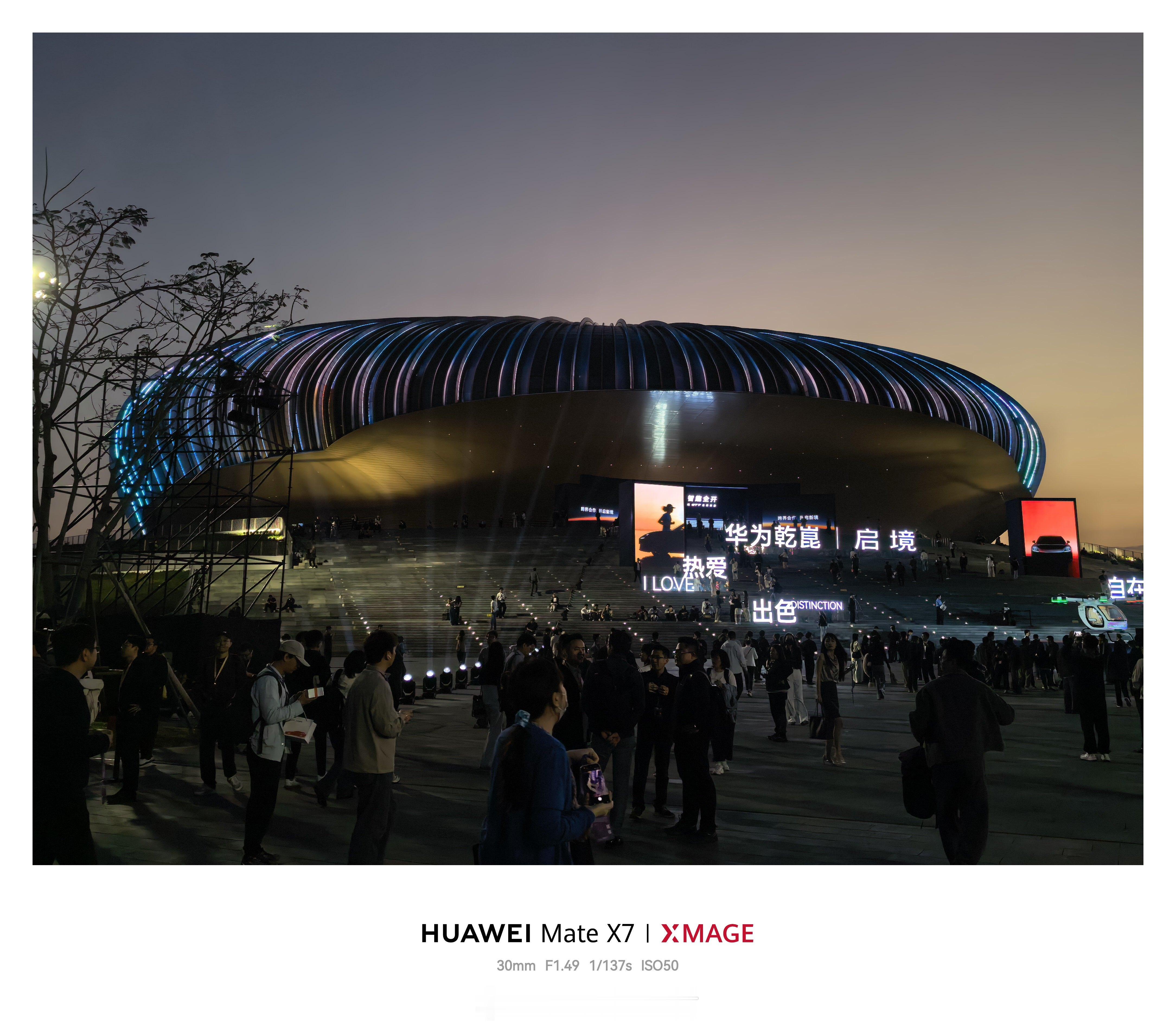 启境汽车品牌发布会暨GT7首秀 已到现场，静待启境GT7，这个场馆太霸气了，建议