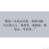 蛙崽爱品科技