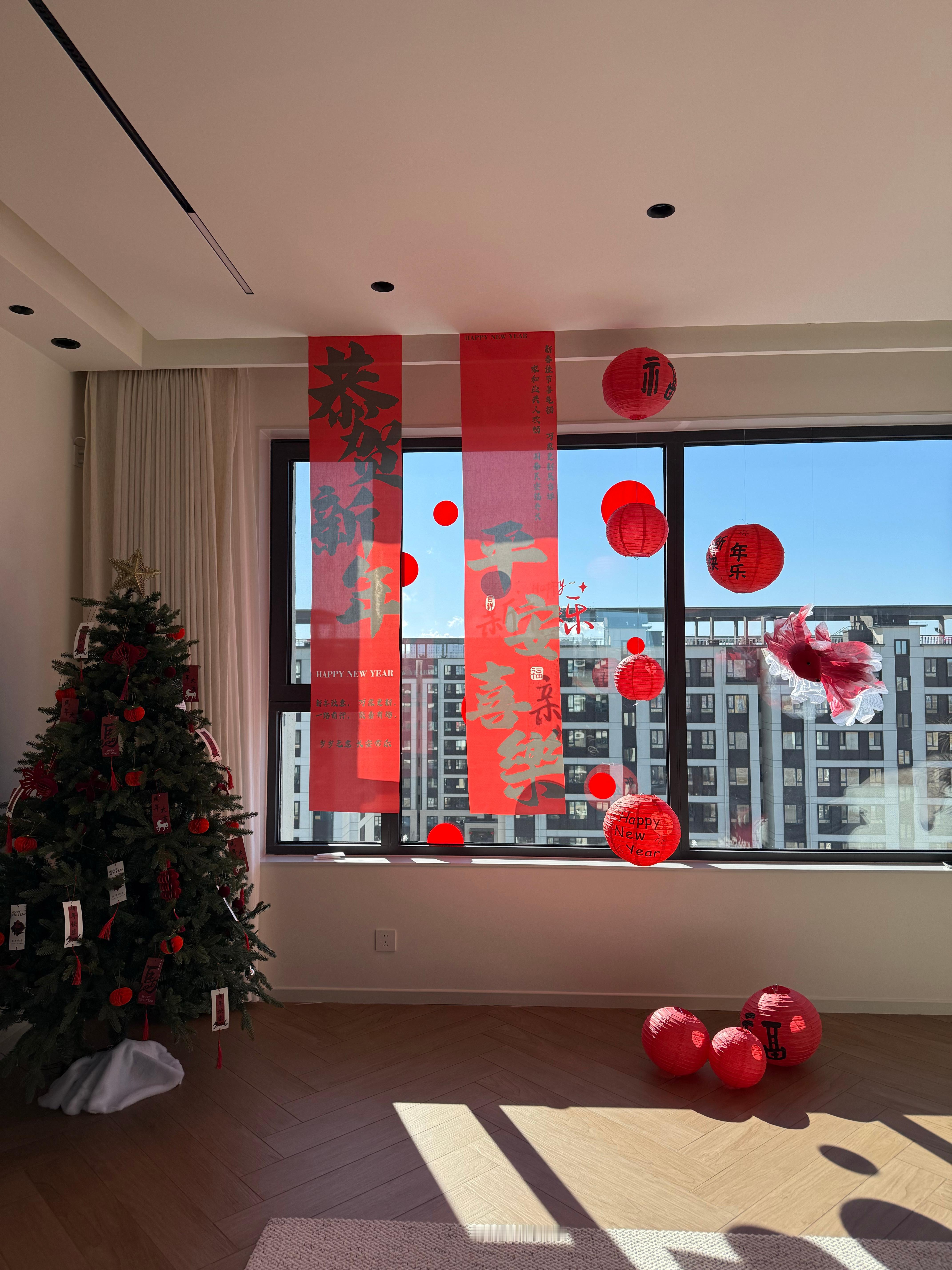 🧨马年🧨𝙷𝚊𝚙𝚙𝚢 𝙽𝚎𝚠 𝚈𝚎𝚊𝚛⸜❤︎⸝‘’𝐡