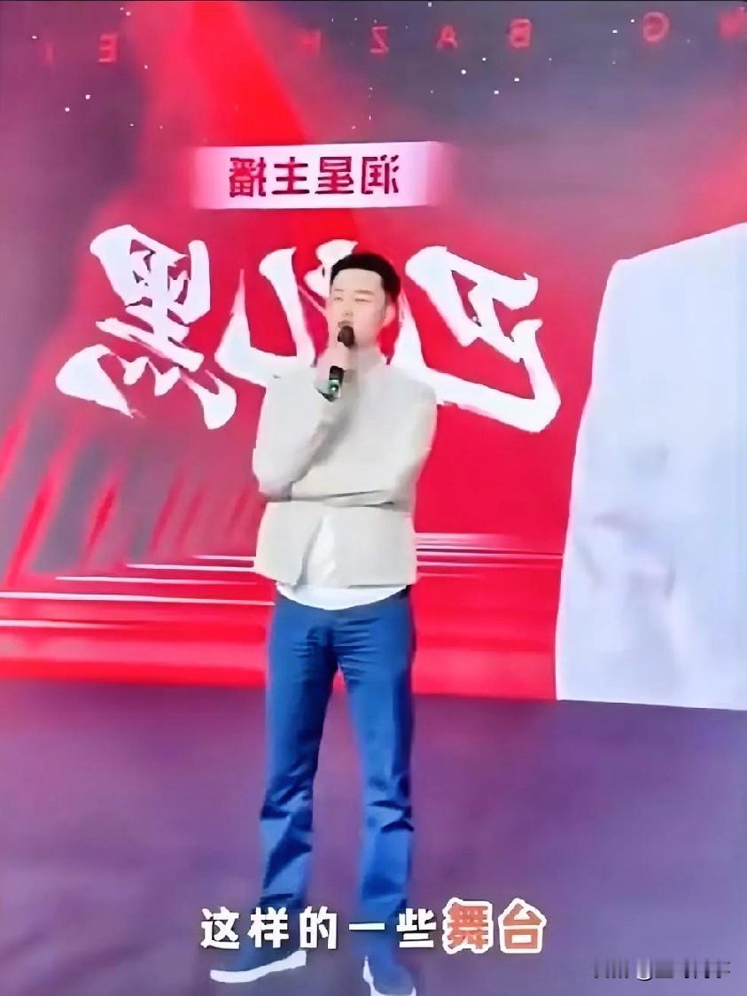 实锤巴扎黑签约蛋蛋了！
此前巴扎黑矢口否认签约蛋蛋，睁眼说瞎话狡辩蛋蛋只是帮他忙