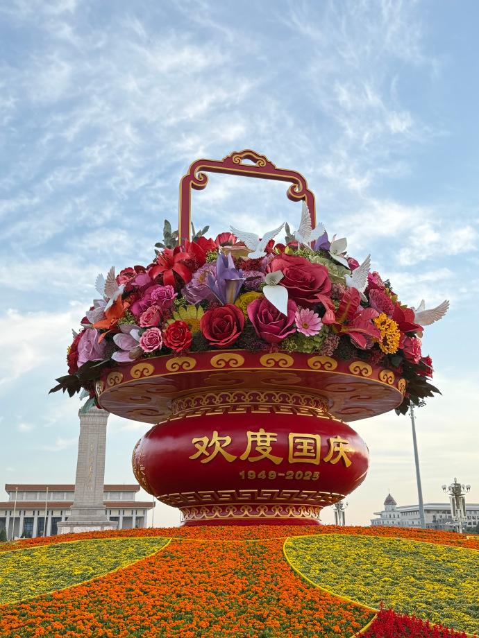 【10.01修身心语】
您好！国庆快乐！
世界就是一面巨大的回音壁。你怎样对待世