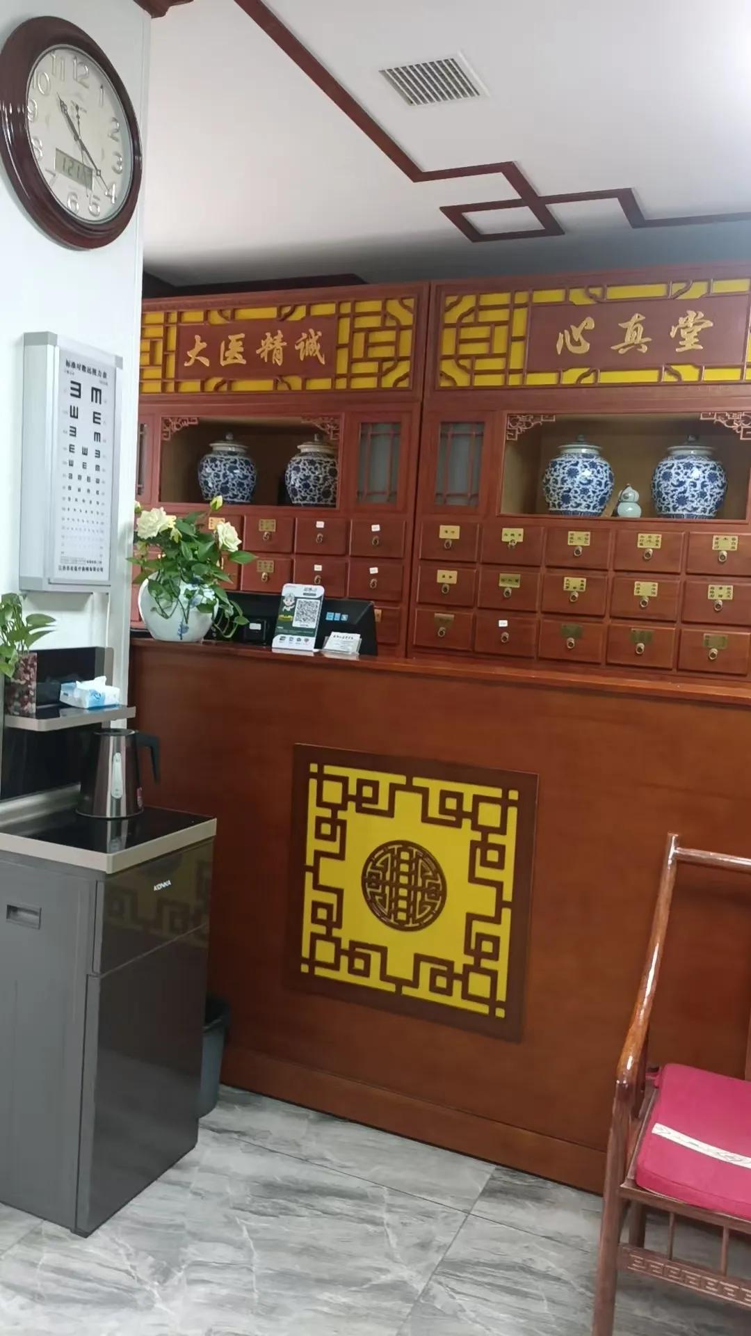 郝医生教你三招告别失眠
        各位睡不着觉的朋友们，我是中医郝大夫。最