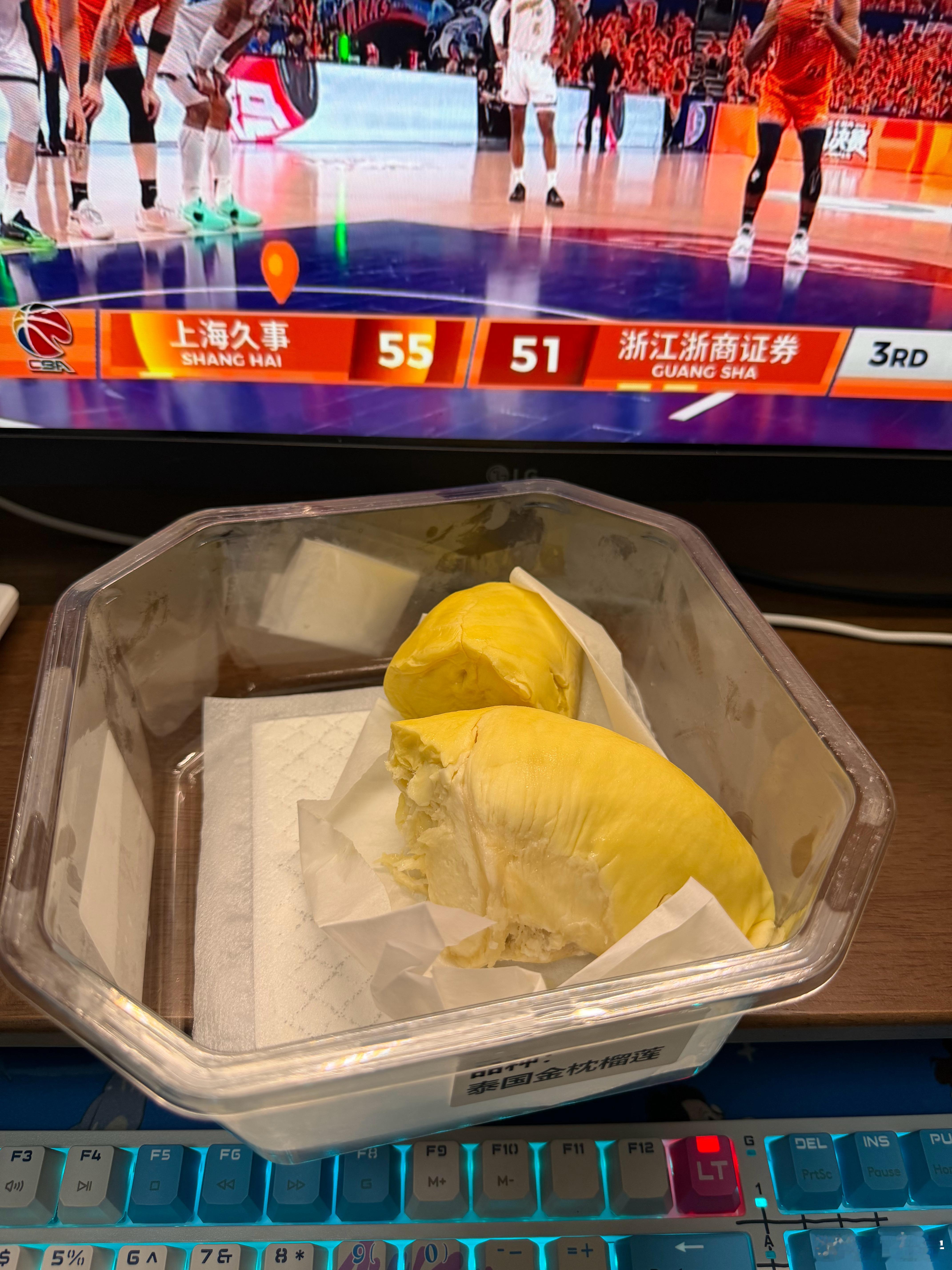 榴莲 宵夜 福州·保利・西江林语