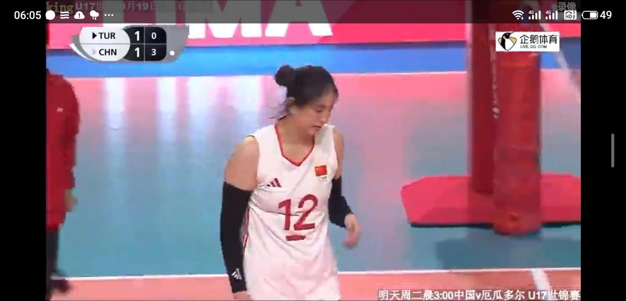 第三局，3：0，中国领先！