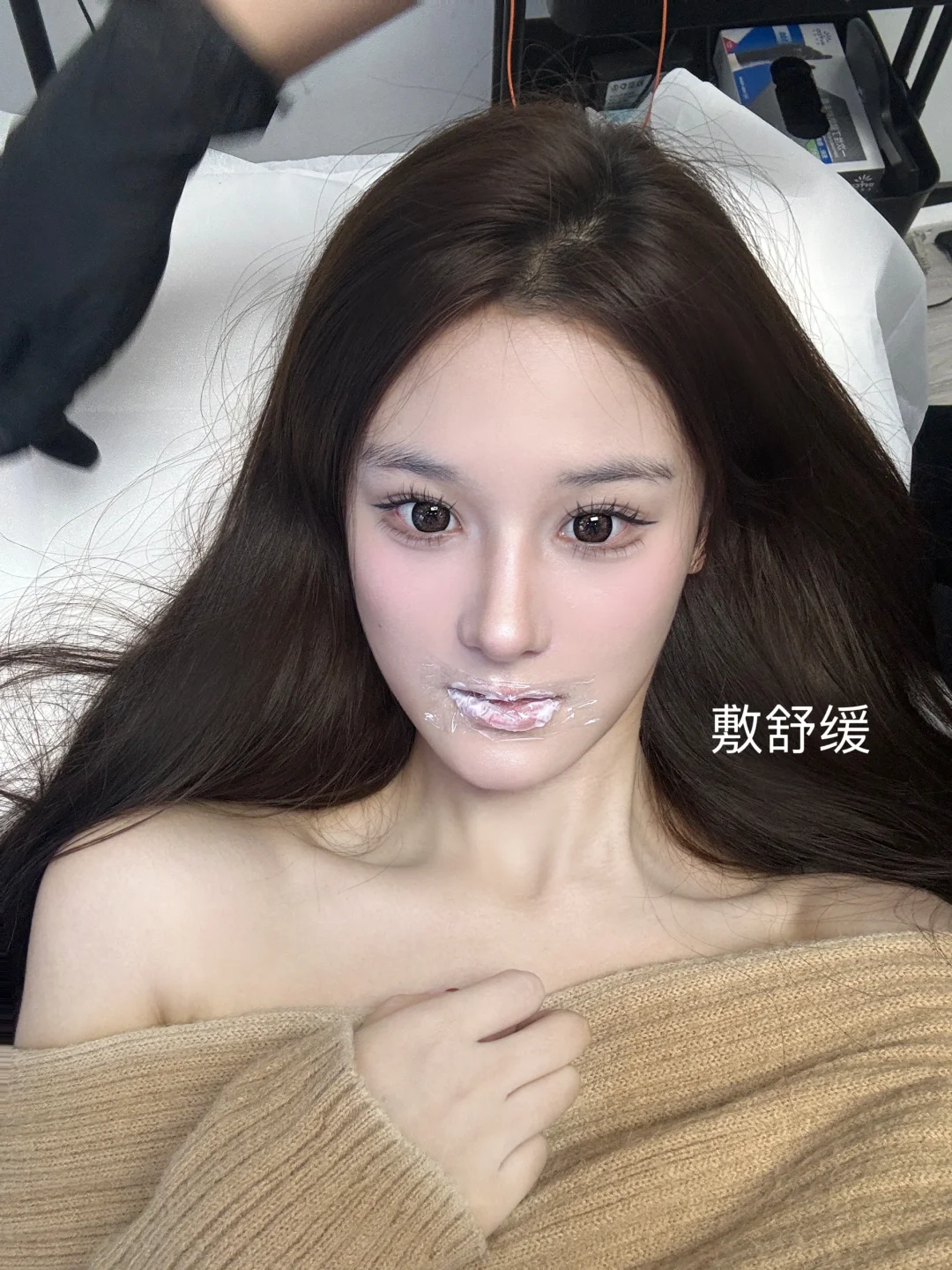 后悔没有早点get蜜桃唇
