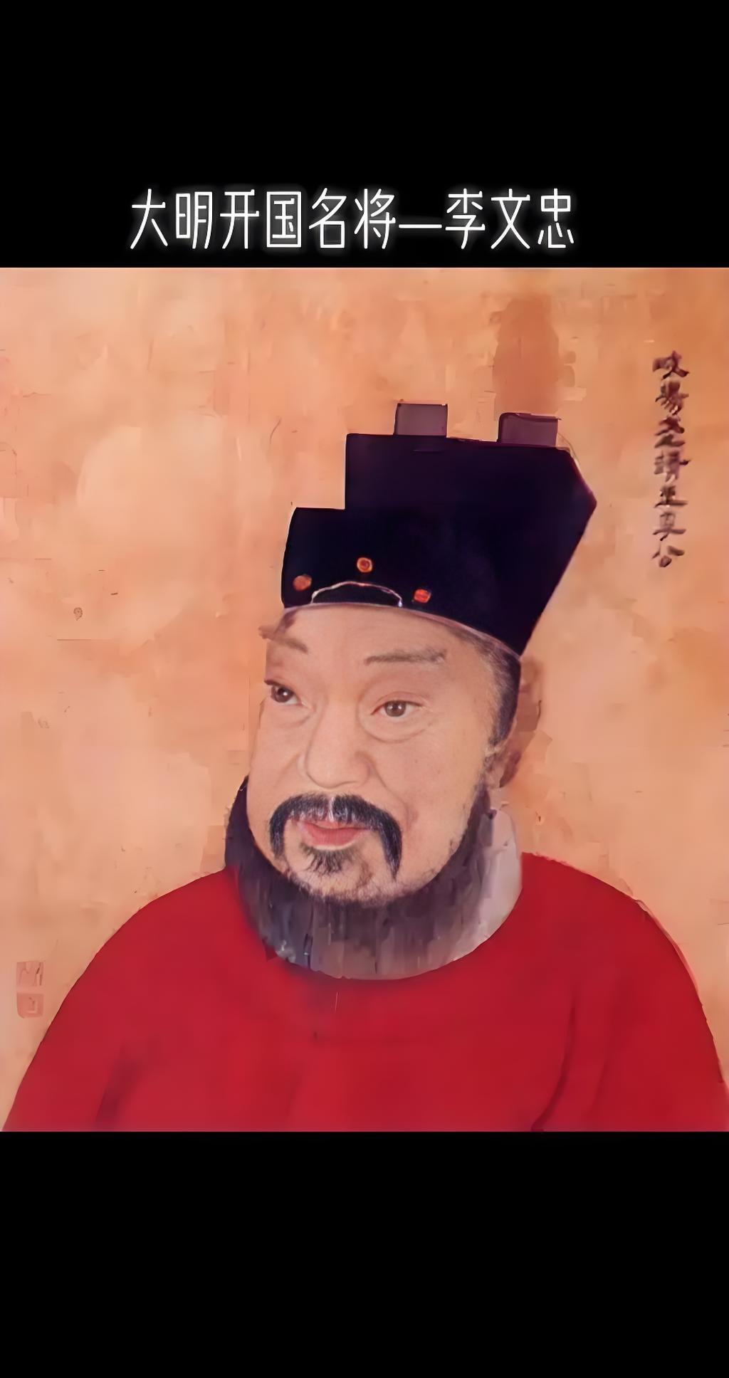 你敢信吗？明初以嗜杀闻名的常遇春，竟会拦着人劝别杀降，还被对方指着鼻子骂了句“你