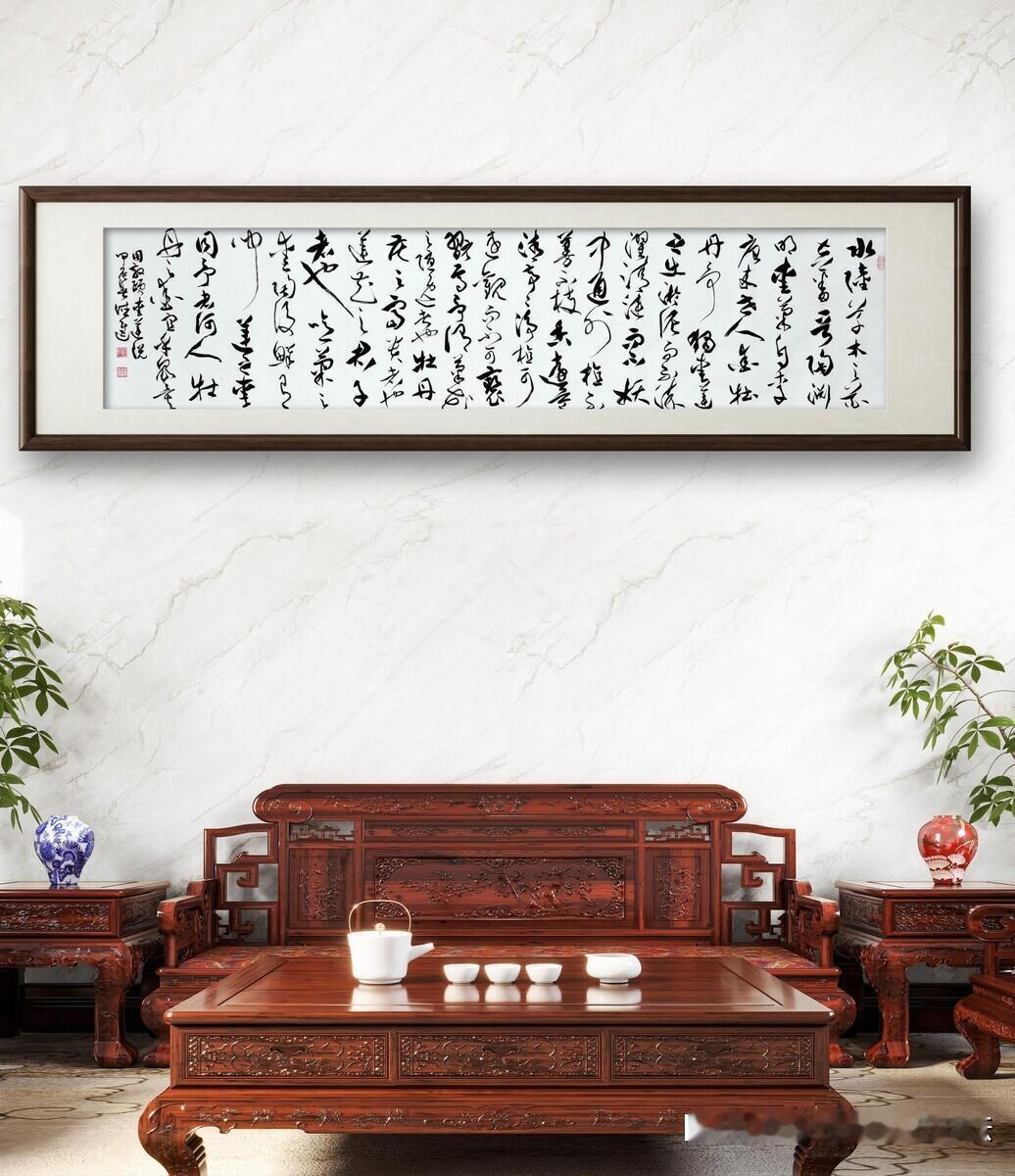 周敦颐的《爱莲说》
在忙碌与喧嚣中，偶然读到周敦颐的《爱莲说》，心中涌起一股清流