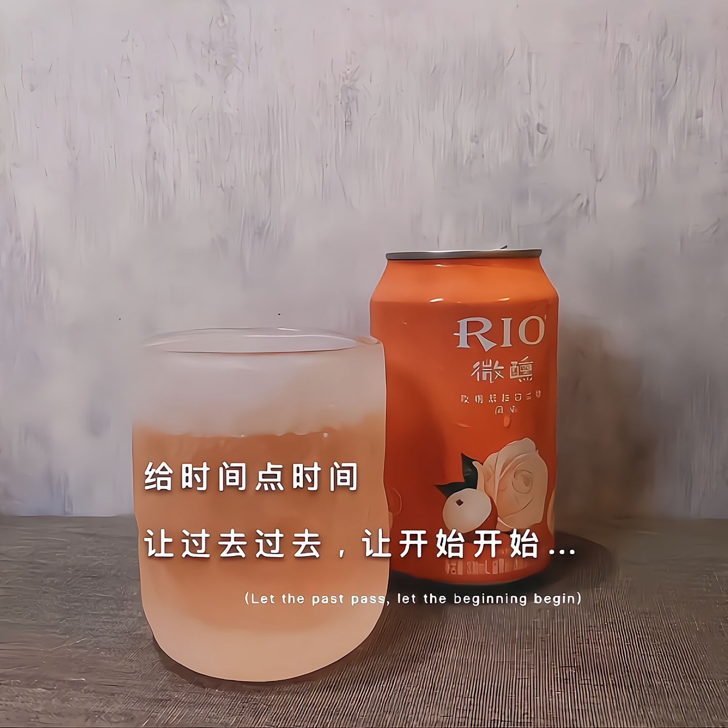 🍞｜𝖣𝖺𝗂𝗅𝗒“把期待降低，把依赖变少，你会过得更好” 