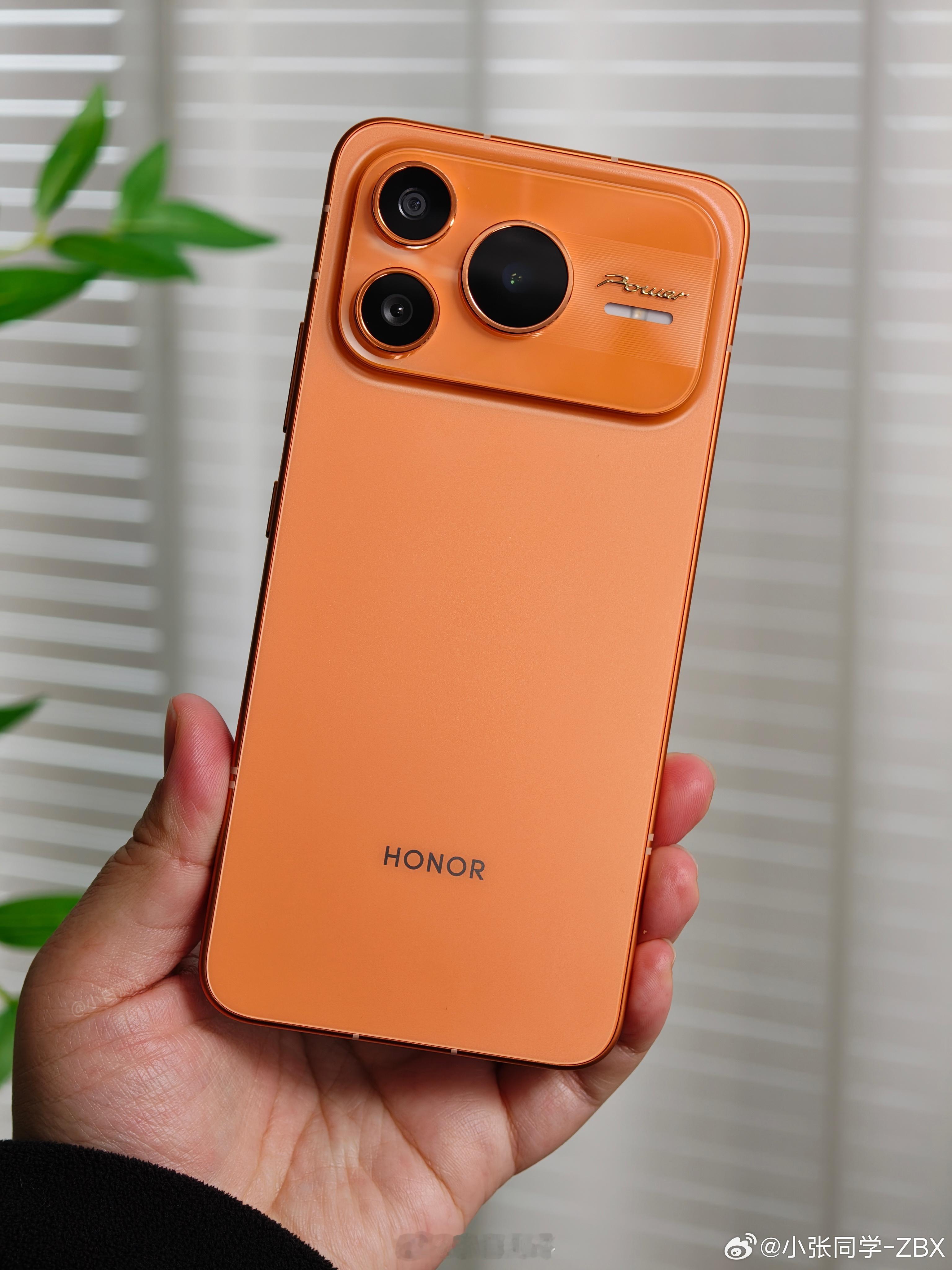 荣耀Power2这橙色真是果味十足 