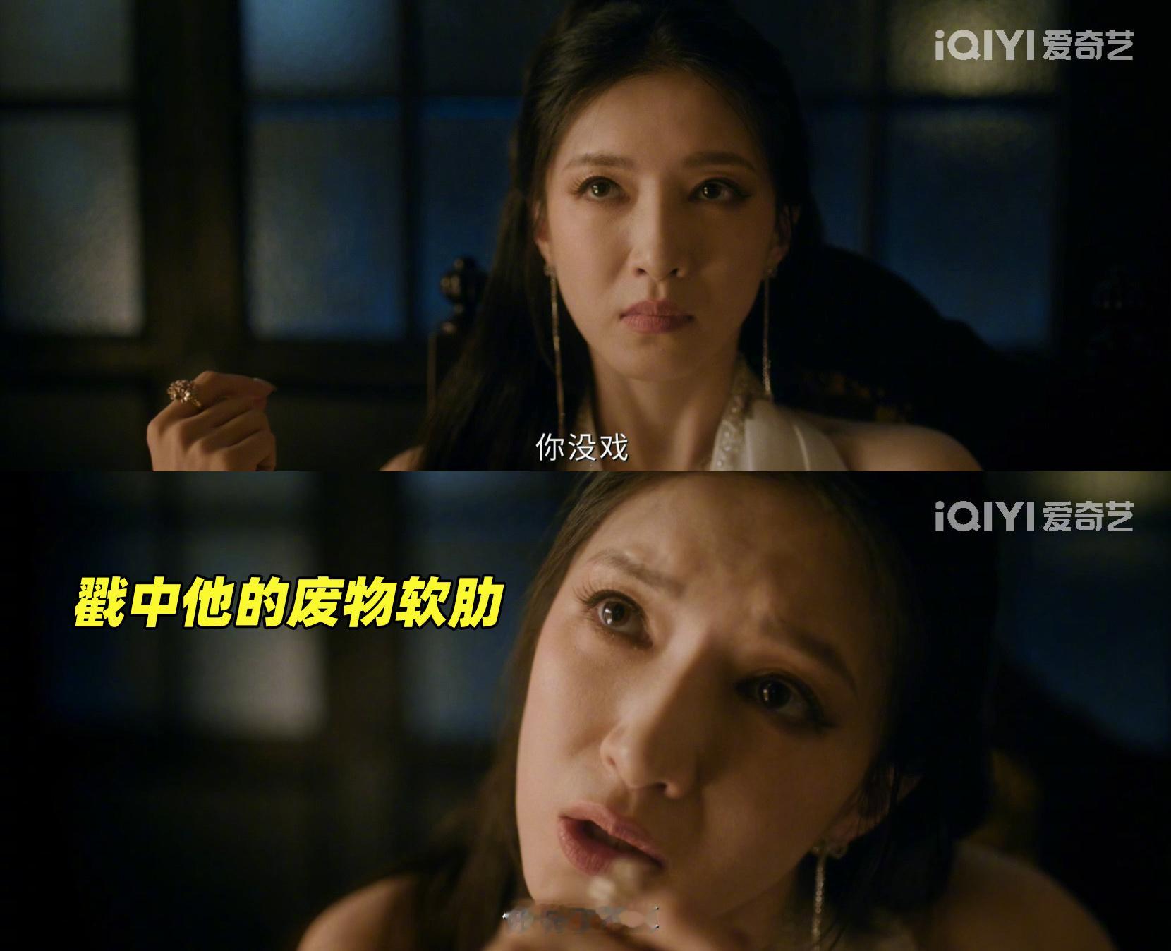 小妈文学一句话治好霸总病 任重满脑子霸总套路开口就拿钱劝退江疏影，没料到对方直接