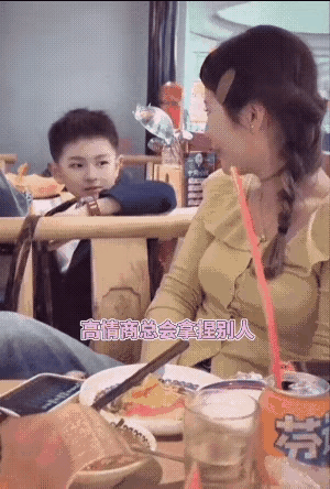 仅仅一眼就沦陷了[泣不成声]