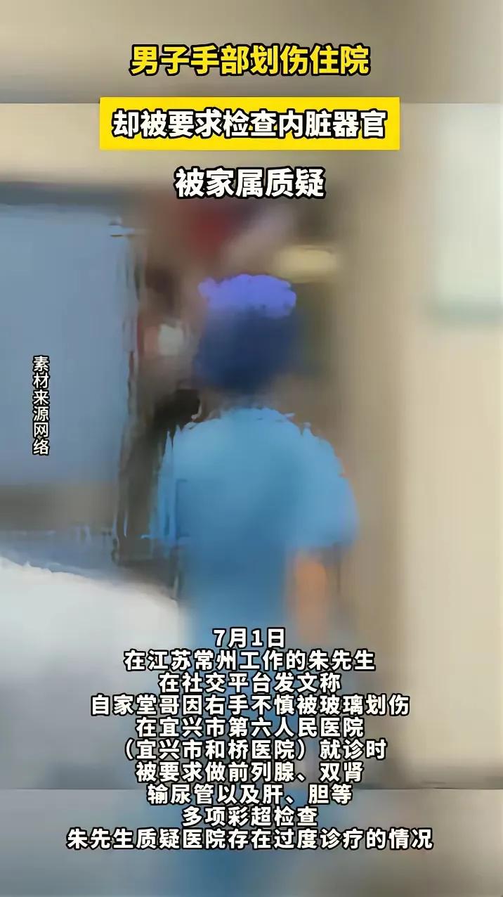 过度检查真的让人很无语[石化]