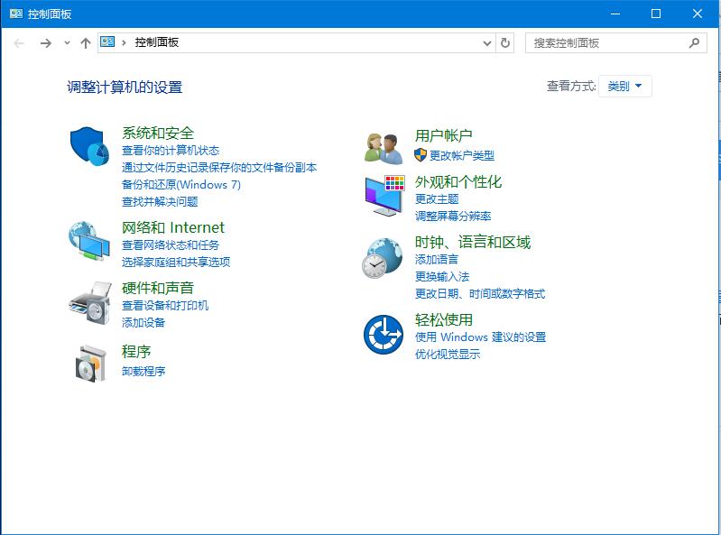 彻底解放电脑锁屏限制：一步步教你如何设置

电脑明明还在工作，屏幕却突然黑了；文
