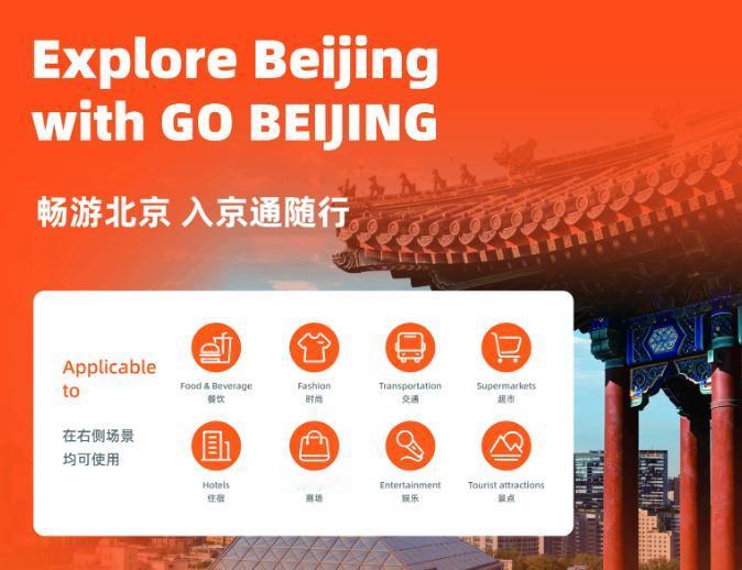 西方还在筑墙，中国已把路修到了机场闸机口

【人民网】近期，广州白云国际机场里，