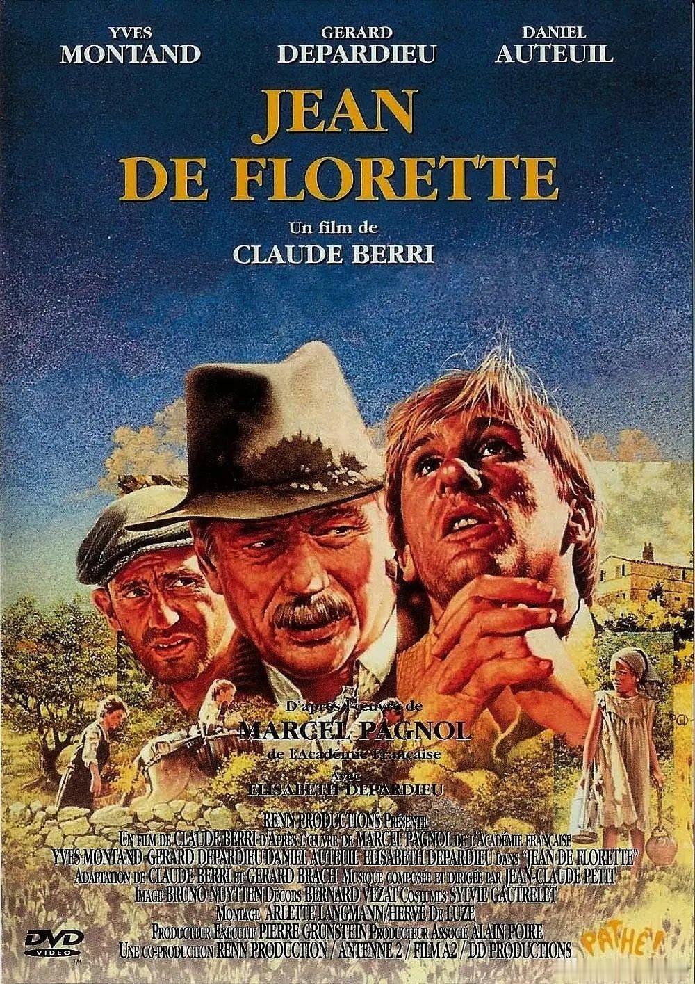 《恋恋山城》1986 法国上海国际电影节siff 影片文学底蕴十足，如同一篇意蕴