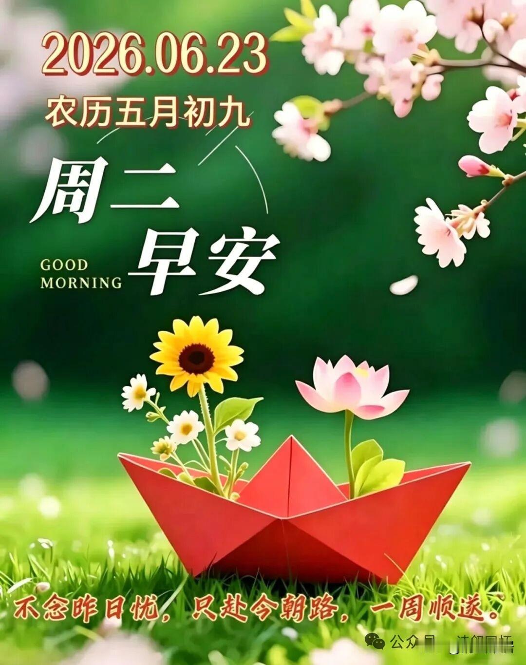 如今的大学生活丰富多彩，想吃啥都有，而且价格也不贵，不爱吃学校食堂，可以出去吃，