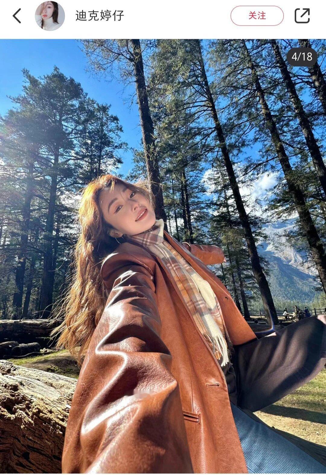 给普通人存些好用的拍照姿势📸 